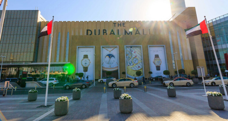 Ultimate Dubai Mall Guide: Shops, Location, and Tips